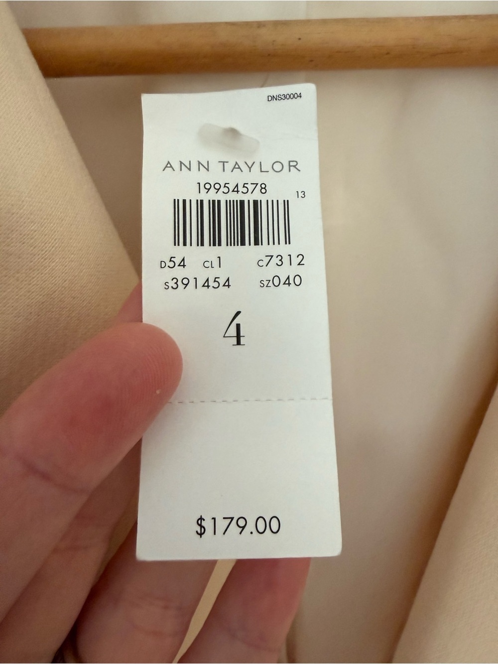 Ann Taylor | Cream Double-Breasted Fitted Crop Blazer, Size 4, NWT - Picture 14 of 15